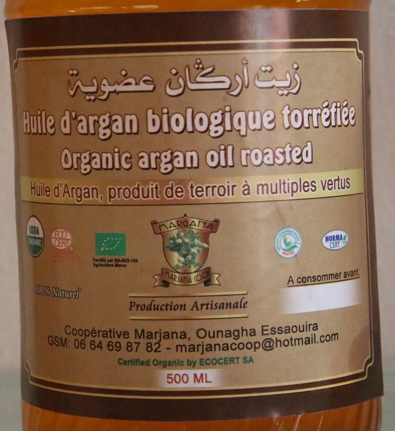 Women producing argan oil at a cooperative in the Essaouira region
