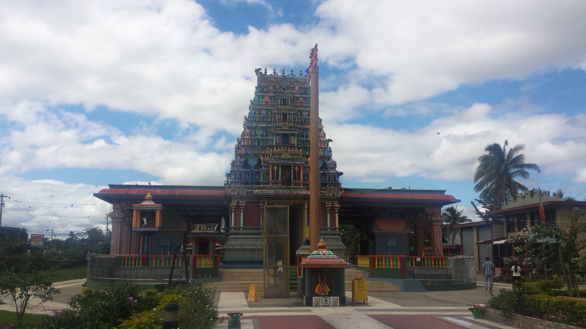 Sri Siva Subramaniya Hindu Temple, Nadi, Fiji