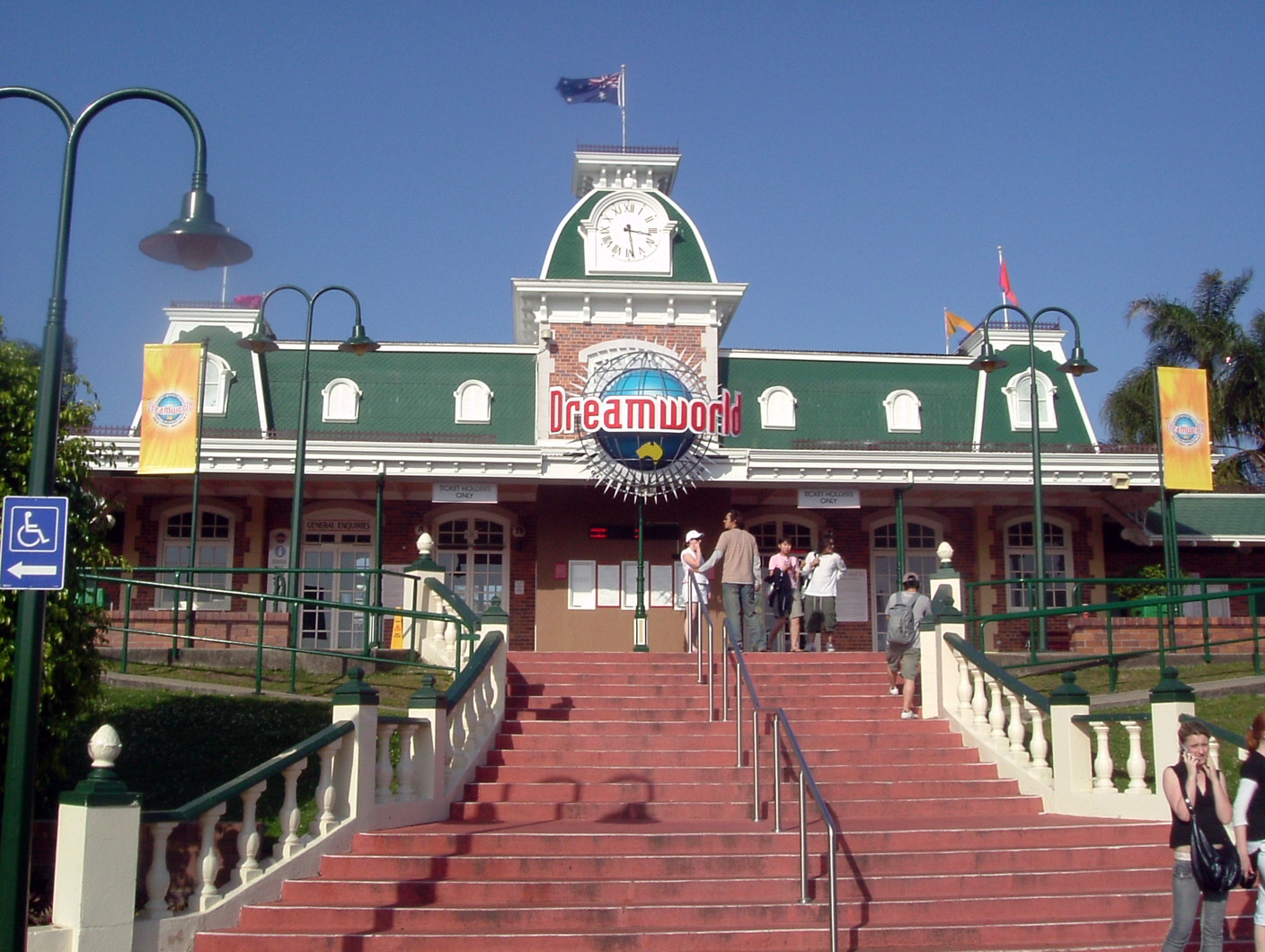 Dreamworld theme park entrance, Gold Coast, Australia