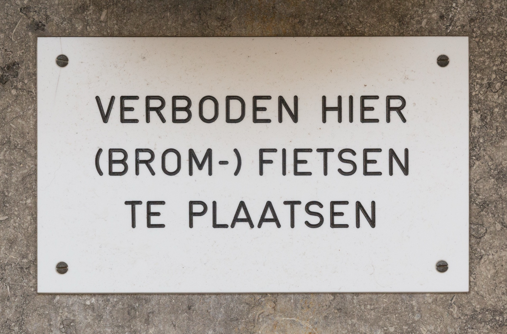 Binnenhof parliament complex, The Hague, Netherlands