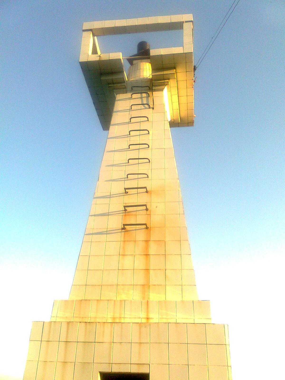 The historic lighthouse ruins at Imbituba, Santa Catarina