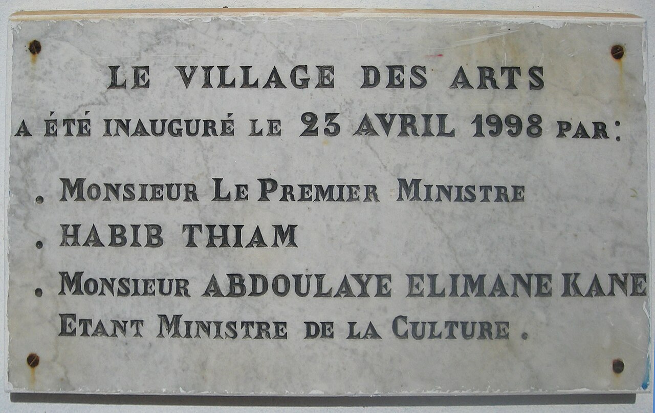 Village des Arts artist studios, Dakar, Senegal