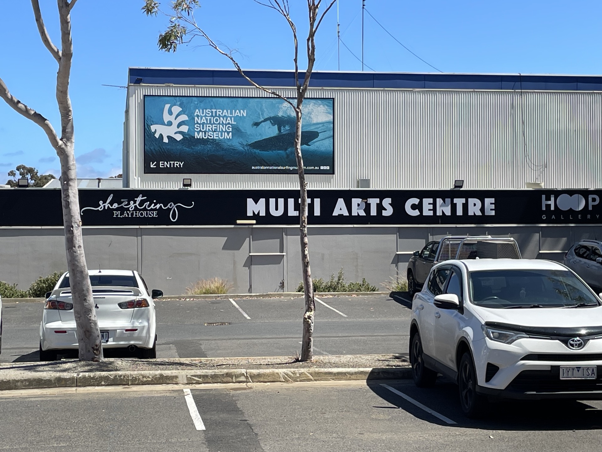 Australian National Surfing Museum, Torquay, Victoria, Australia