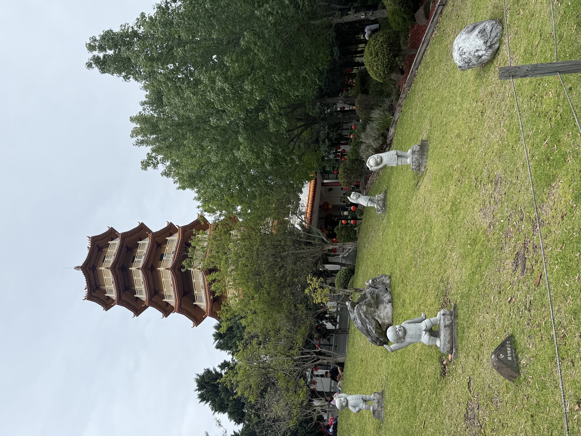 Pagoda at Nan Tien Temple, Wollongong, Australia